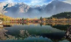 skardu